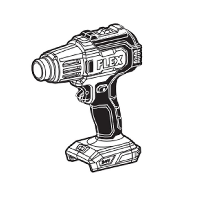 德國(guó)Flex 熱風(fēng)槍 FX6321